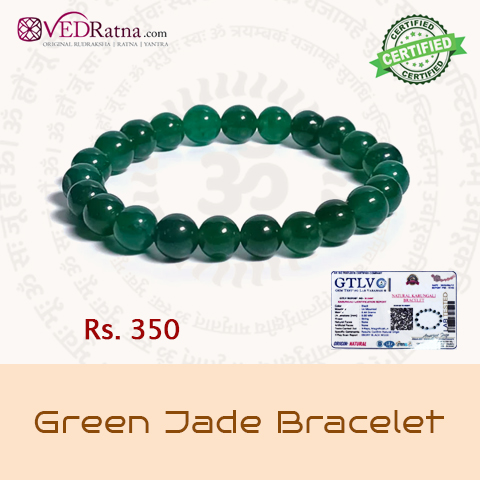 Green Jade Bracelet
